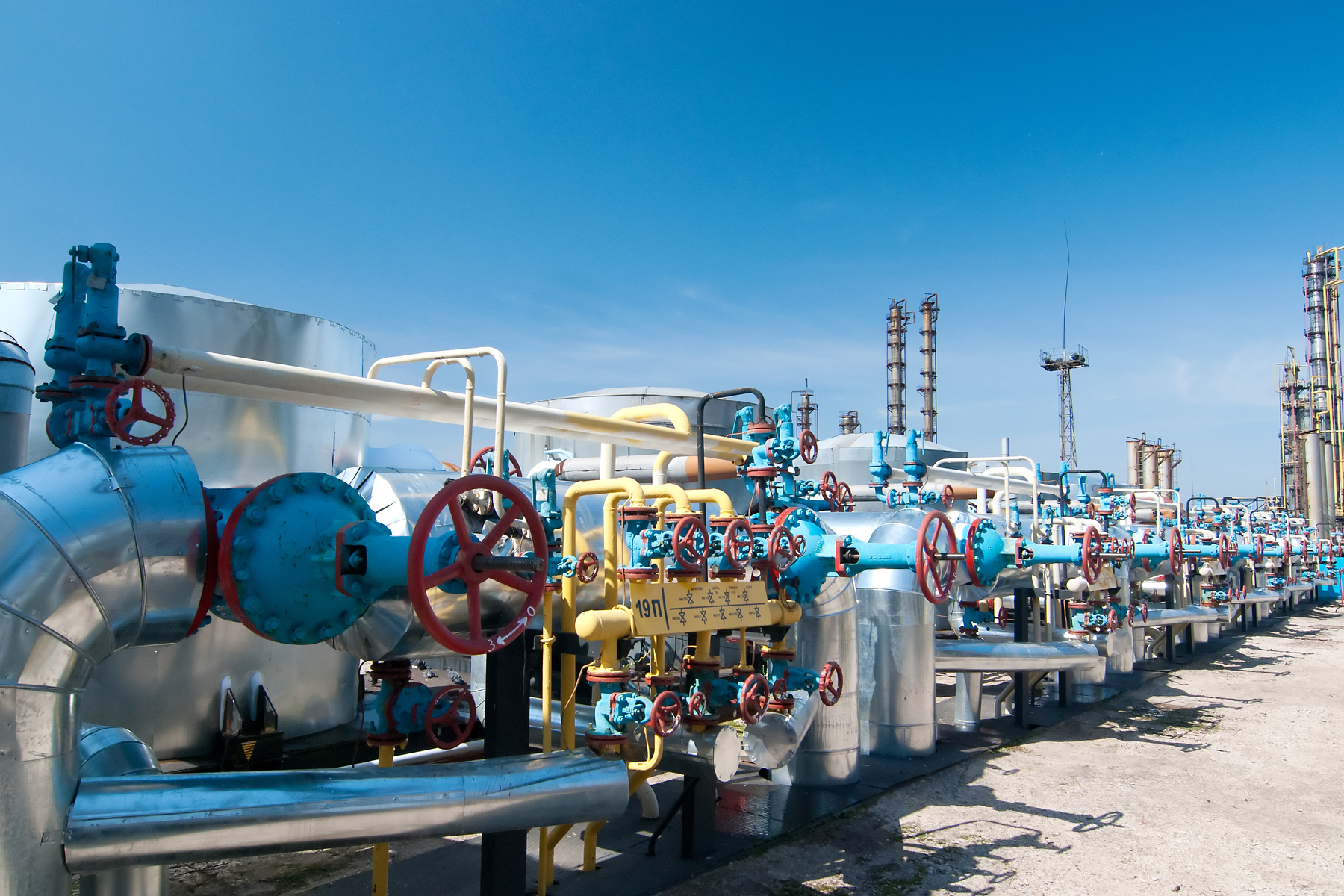 Industrial Equipment